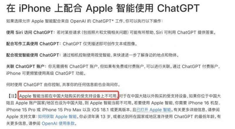 外汇XM平台代理究竟能为理财者带来怎样的机遇与挑战？