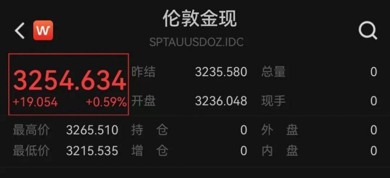 新型可回收电路资料助力电子垃圾再利用