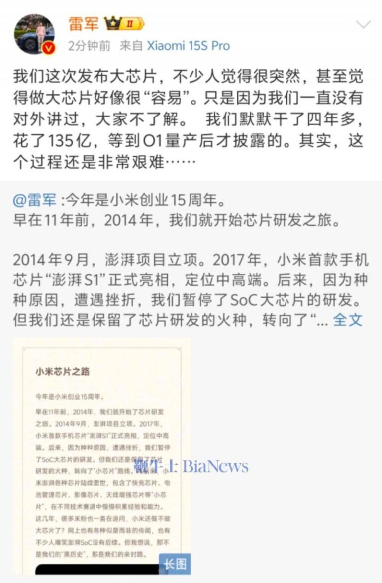 xm外汇官网开户，你准备好迎接2025年的理财机会了吗？