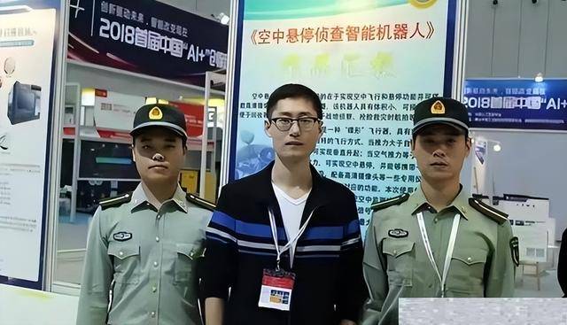 我国科研人员开发可穿戴监测平台为帕金森病早期干预供给可能