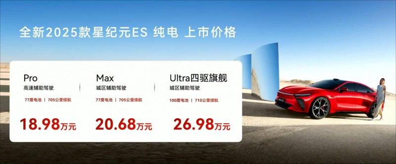 全自动无人割草船南护城河上岗