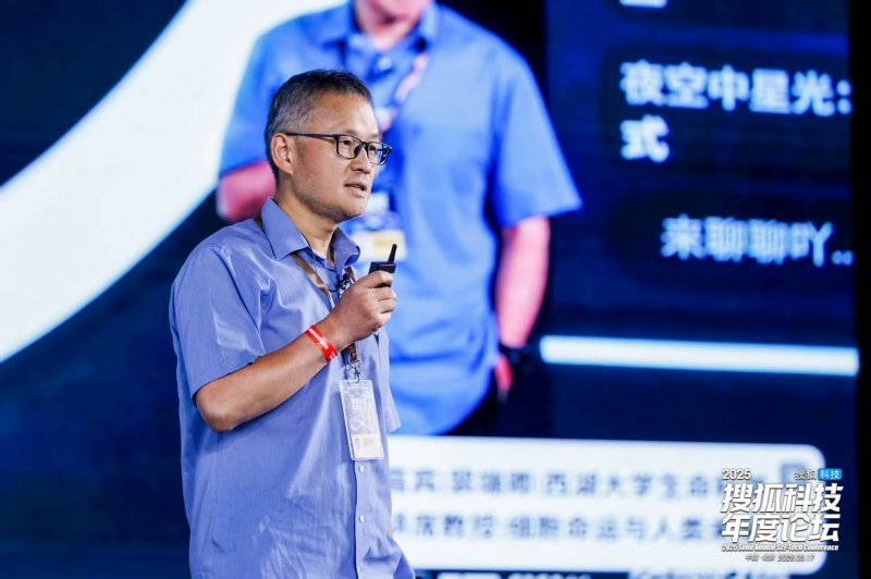 产业链自主完备不是闭门造车
